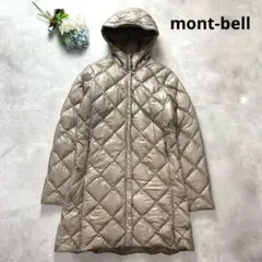 人気✨モンベル スペリオダウントラベルコート　M ベージュ フード 軽量 800