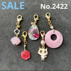 Item thumbnail for item 9199c44d-be4e-4fb5-8f8c-9201b09b8f02