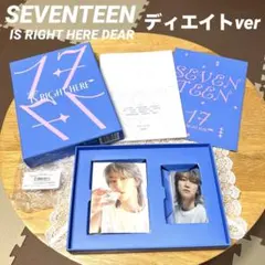 2026年最新】seventeen トレカパック 未開封の人気アイテム - メルカリ