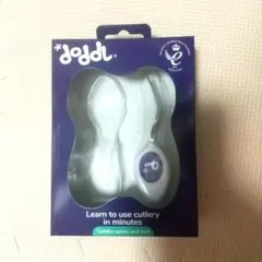 ドードル　フォークのみ　パープル