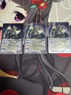 バトルスピリッツ