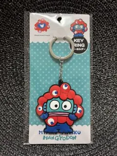 【新品】ハンギョドン ミャクミャク　キーホルダー EXPO2025公式　大阪万博