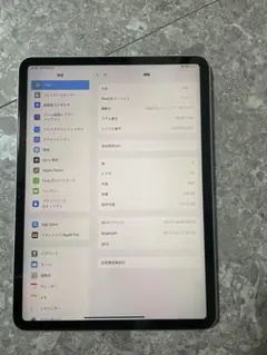 2026年最新】ipad pro 11 第3世代 ジャンクの人気アイテム - メルカリ