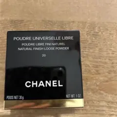 CHANEL POUDRE UNIVERSELLE LIBRE 20 30g
