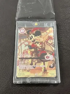 ロルカナ ミッキーマウス アイコニック PSA9 リトル ブレイブ - メルカリ