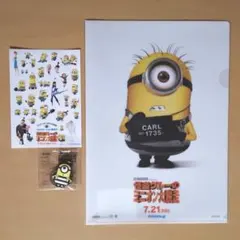 Item thumbnail for item df89282f-20f9-4139-ae1c-7c57a07219fb