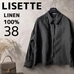 LISETTE リゼッタ リネン100% フリルカラー ブラウス 黒 38のサムネイル