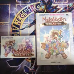 Item thumbnail for item bed9ef38-0095-4d20-911a-cde849242f93