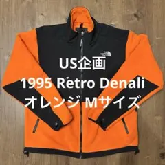 ノースフェイス デナリ レトロ フリース　polartec US M オレンジ