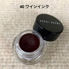 【中古】ボビィブラウン ロングウェア ジェルアイライナー 40 ワインインクのサムネイル