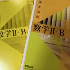 Item thumbnail for item 75cbfe97-aabf-4954-91a2-343418ca73ab