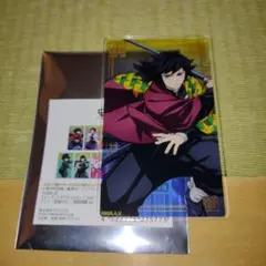 鬼滅の刃　トレーディングアクリルカード　Part2 　富岡義勇