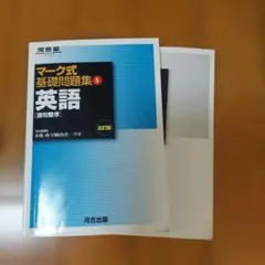 Item thumbnail for item 2afad3f5-2cbd-4b48-9b28-d3d85ec3e4a4