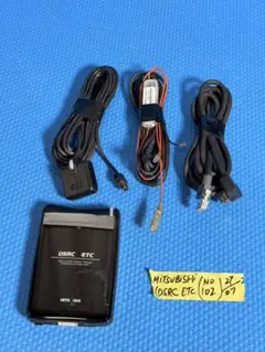 日産純正 ETC2.0車載器 CY-DND8J0JT 新セキュリティ対応 - メルカリ