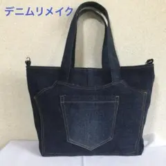 Item thumbnail for item a17af2df-3827-48a4-baf7-fd9fc7bcbdff