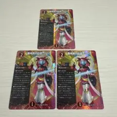 2026年最新】魔導具セットの人気アイテム - メルカリ