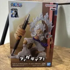 ワンピース フィグライフ！ モンキー・D・ルフィ ギア5