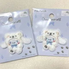 Item thumbnail for item 263072df-48c6-40bb-8451-36e11c08dc3b