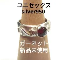 HANIMA_様 リクエスト 2点 まとめ商品