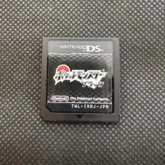 ポケモンブラック リバティチケット クマシュン DS