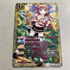 2026年最新】ノアフルール シークレットの人気アイテム - メルカリ