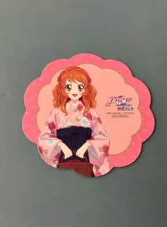 Item thumbnail for item 3d721d90-3d6a-4c9c-b532-452fb8cf3884