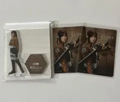 進撃の巨人 ミュージカル サシャセット 星波さん