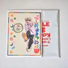 浦川翔平 アクリルスタンド EXILE B HAPPY ビューティフルネーム