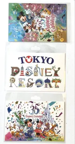 東京ディズニーリゾート 35周年 ポストカード 3枚セット