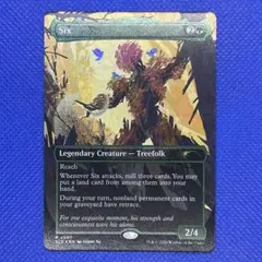 MTG 暗黒の儀式 英語 Foil Secret Lair | Mercari