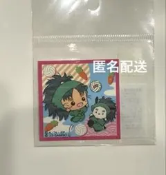 忍たま乱太郎 サンリオ ステッカー 七松小平太 ポチャッコ
