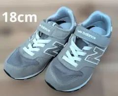 16.0cm ニューバランス IZ996 BF3 W ソフト合皮 可愛いベビー靴 - メルカリ