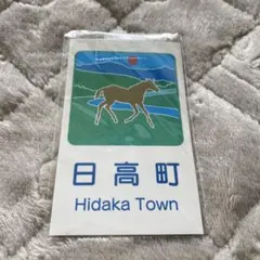 【プロフィール必読】今井みなみ様 リクエスト 3点 まとめ商品