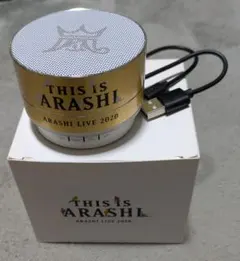 2026年最新】this is arashi スピーカーの人気アイテム - メルカリ
