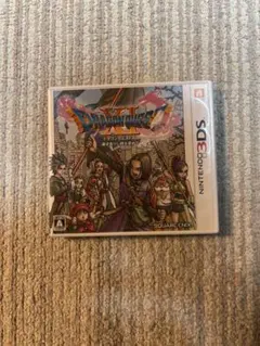 Item thumbnail for item df7a6646-9b59-4f4b-a9ef-5d21b04b3945