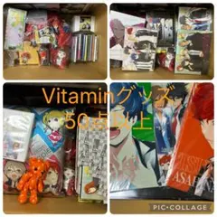 2026年最新】vitaminRの人気アイテム - メルカリ