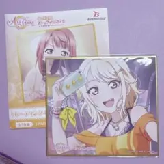 2026年最新】上原歩夢 色紙の人気アイテム - メルカリ