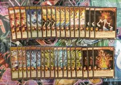 遊戯王 ラッシュデュエル 幻刃 幻壊 幻竜族 デッキパーツ アサナ
