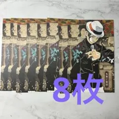 m様 リクエスト 2点 まとめ商品