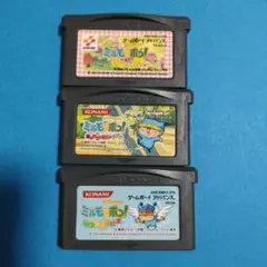 Item thumbnail for item 0eda440a-4d90-4046-a7e8-a44081464bad