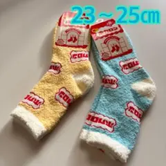 ちった様 リクエスト 2点 まとめ商品