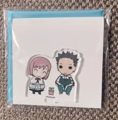 ときめきメモリアル GS2 なかよしミニキャラアクスタ 真咲 元春