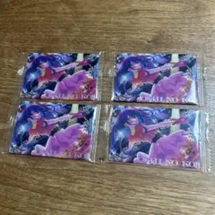 推しの子　ウエハース2　星野アイ　4 枚セット