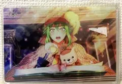 カラトリー　千銃士