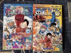 【レンタル落ち】ONE PIECE 106,107 2冊セットのサムネイル
