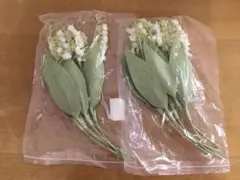 サリーちゃん様 リクエスト 3点 まとめ商品