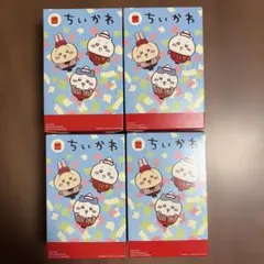 未開封マクドナルド　ちいかわ　第２弾　4個
