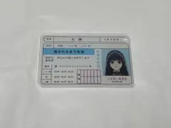 SAKAMOTO DAYS 殺連風アクリルカード 大佛