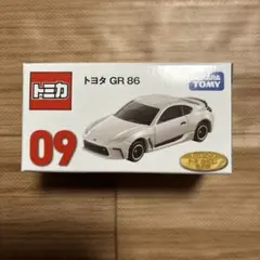 fumi様 リクエスト 2点 まとめ商品