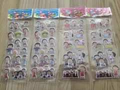 週末セール★4枚セットちびまる子ちゃん ぷくぷくシールセット